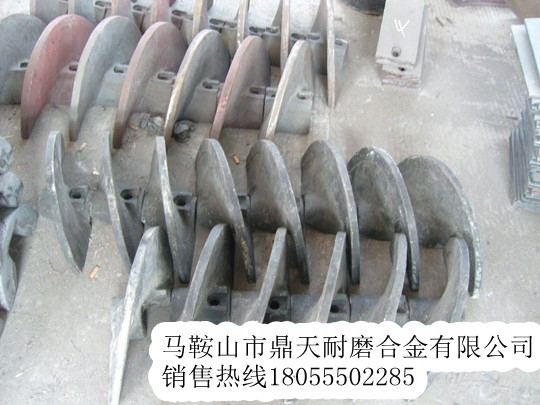 廠家促銷(xiāo)ABG攤鋪機(jī)葉輪，ABG322螺旋葉輪、護(hù)瓦