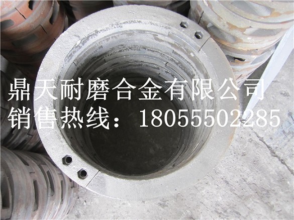 仕高瑪混凝土攪拌站攪拌臂配件，仕高瑪90站強制式攪拌機葉片配件