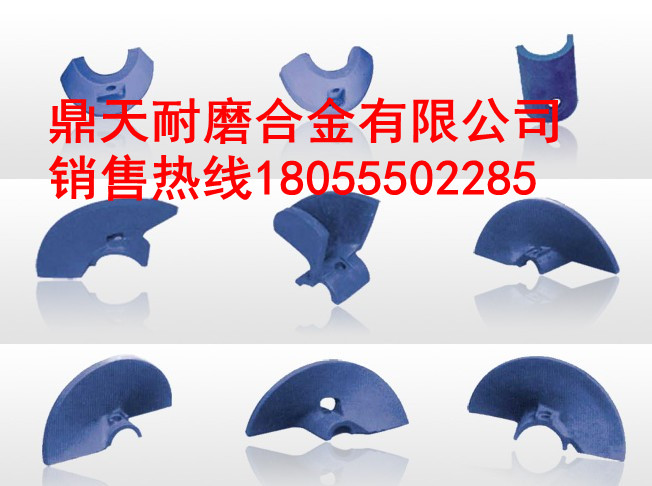 華強(qiáng)京工攤鋪機(jī)配件，華強(qiáng)京工瀝青攤鋪機(jī)葉輪、葉片配件