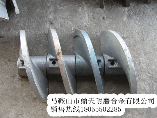廠家促銷郴筑攤鋪機(jī)葉輪，郴筑瀝青攤鋪機(jī)布料葉片、絞龍葉輪