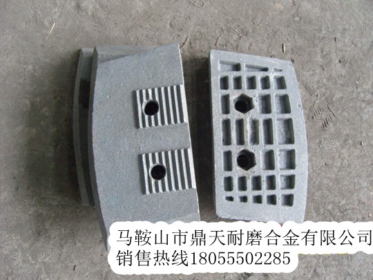 西筑瀝青攪拌機(jī)鍋襯板、拌缸葉片、攪拌臂參數(shù)