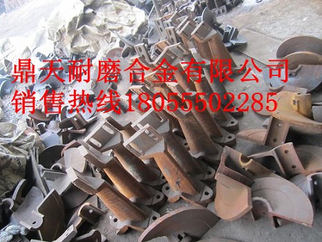 西筑瀝青拌合機(jī)葉片配件，西筑攪拌機(jī)襯板配件廠家報價