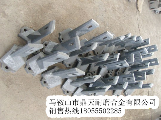 Marini瑪連尼瀝青站門襯板，瑪連尼瀝青混合設(shè)備葉片配件銷售處