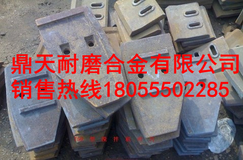 （絕非中間商）山東建友750攪拌站配件，山東建在750耐磨襯板配件