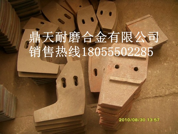 山東建友JS1000商混站中拌葉，側(cè)刮刀、左右攪拌臂火熱銷售中