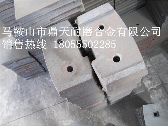 揚州柳工JS750中葉片，攪拌機(jī)葉片廠家誠招經(jīng)銷商