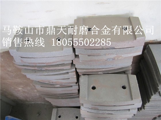 揚州柳工JS1000好質(zhì)量攪拌機(jī)耐磨葉片、側(cè)刮刀、兩端襯板生產(chǎn)廠家