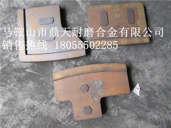南方路機(jī)攪拌機(jī)配件價(jià)格，南方路機(jī)水泥攪拌機(jī)耐磨配件現(xiàn)貨供應(yīng)