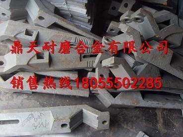 無錫華通攪拌機(jī)耐磨襯板、葉片、攪拌臂生產(chǎn)廠家
