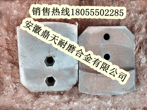 徐工穩(wěn)定土拌合機(jī)葉片、攪拌臂量大優(yōu)惠