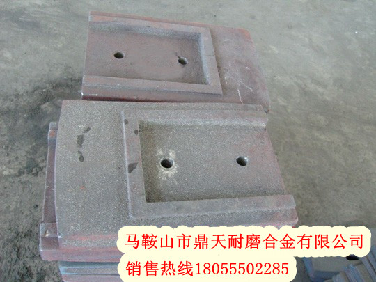 鼎盛天工水穩(wěn)站配件物流代收貨款，鼎盛天工葉片、攪拌臂