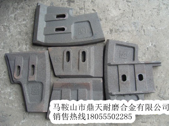 三一重工砼攪拌機(jī)攪拌臂配件，三一重工攪拌機(jī)配件廠家電話、銷售處
