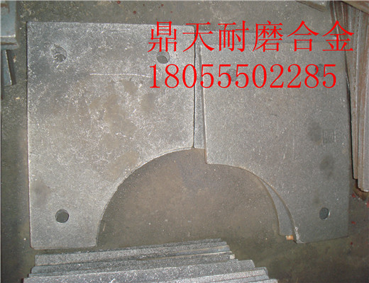 低價(jià)現(xiàn)貨供應(yīng)北京加隆2000瀝青攪拌主機(jī)兩側(cè)襯板、優(yōu)質(zhì)鑄鋼攪拌臂