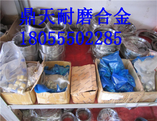 仕高瑪4000混凝土攪拌機軸頭密封件，密封配件銷售處