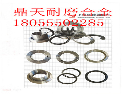 上海華建2方、3方軸端密封件，雙臥軸攪拌機(jī)批發(fā)