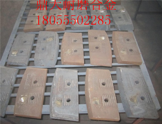 特價(jià)直銷西筑4000瀝青拌合機(jī)好質(zhì)量拌鍋葉片、好質(zhì)量側(cè)攪拌臂廠家