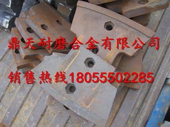 中聯(lián)重科1000型攪拌機配件耐磨攪拌葉片 側攪拌臂生產(chǎn)廠家
