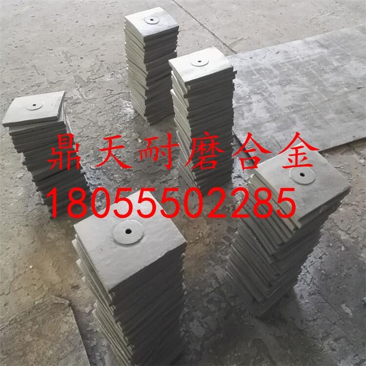 上海華建1.5方攪拌機(jī)配件耐磨弧襯板 端襯板 側(cè)襯板 底襯板供應(yīng)處