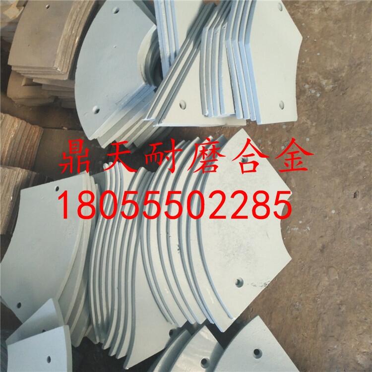 遼寧海諾90站攪拌機配件耐磨弧襯板 端襯板 側(cè)襯板 底襯板供應商