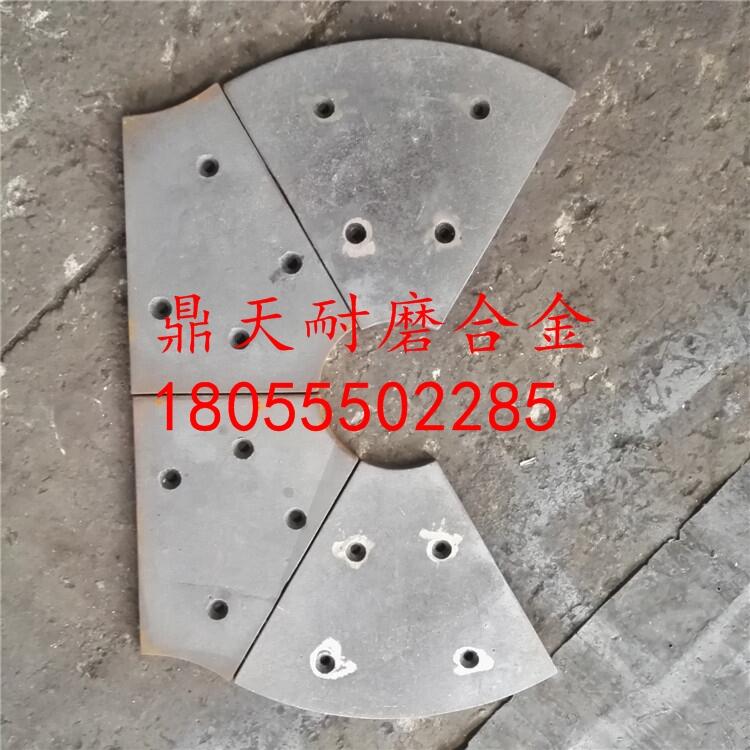 鄭州創(chuàng)新750型攪拌機配件耐磨弧襯板 側(cè)襯板 底襯板生產(chǎn)廠家