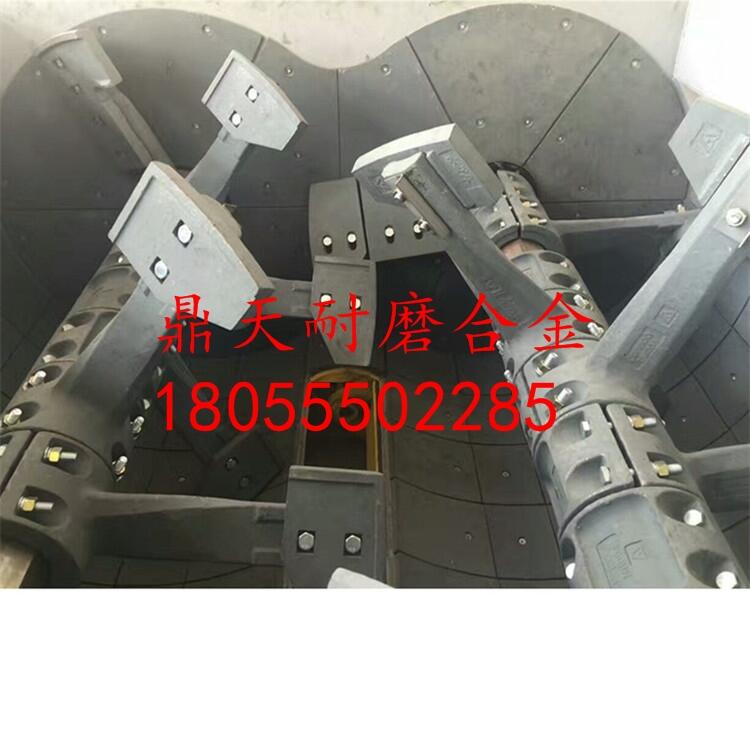 青島新型攪拌機(jī)配件耐磨攪拌機(jī)葉片 耐磨攪拌臂生產(chǎn)廠家