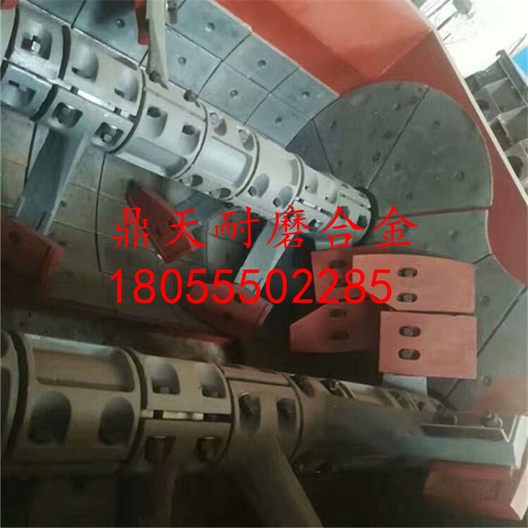 山東冠誠攪拌機(jī)配件耐磨攪拌機(jī)葉片 耐磨攪拌臂生產(chǎn)廠家
